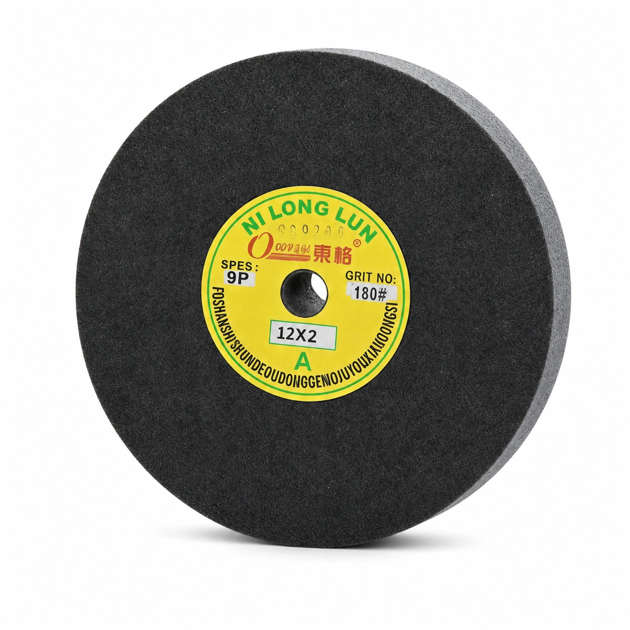 200–300 mm Non-Woven Polishing Wheel for wholesale and OEM supply